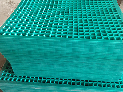 塑料PP、PVC沖孔網(wǎng) 塑料PP、PVC沖孔網(wǎng)