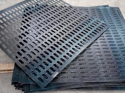 長(zhǎng)圓孔沖孔板 長(zhǎng)圓孔沖孔板