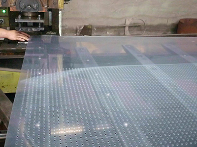 塑料PP、PVC沖孔網(wǎng) 塑料PP、PVC沖孔網(wǎng)