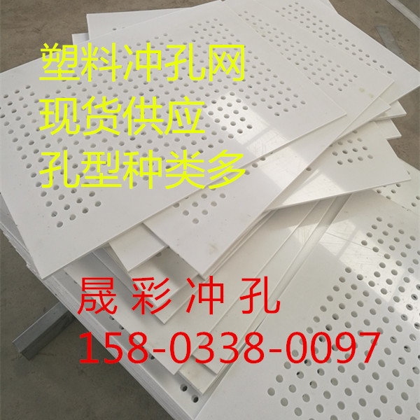 IMG_20170811_103305 IMG_20170811_103305