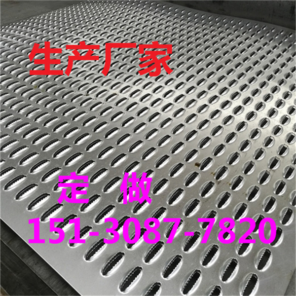 IMG_20170719_180053 IMG_20170719_180053