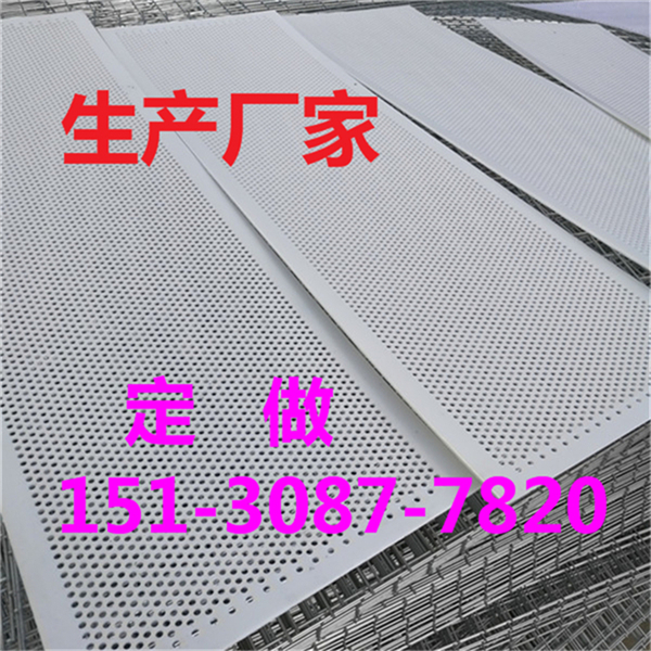 IMG_20170821_153844 IMG_20170821_153844